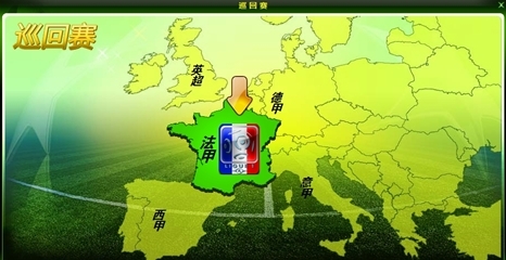 广东男篮防守稳固力克上海（广东男篮凭稳健防守击败上海队）