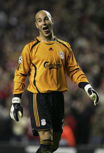 绿茵传承，足球主题文化展“十五运”站在广东美术馆开幕（绿茵传承：“十五运”站足球主题文化展在广东美术馆启幕）