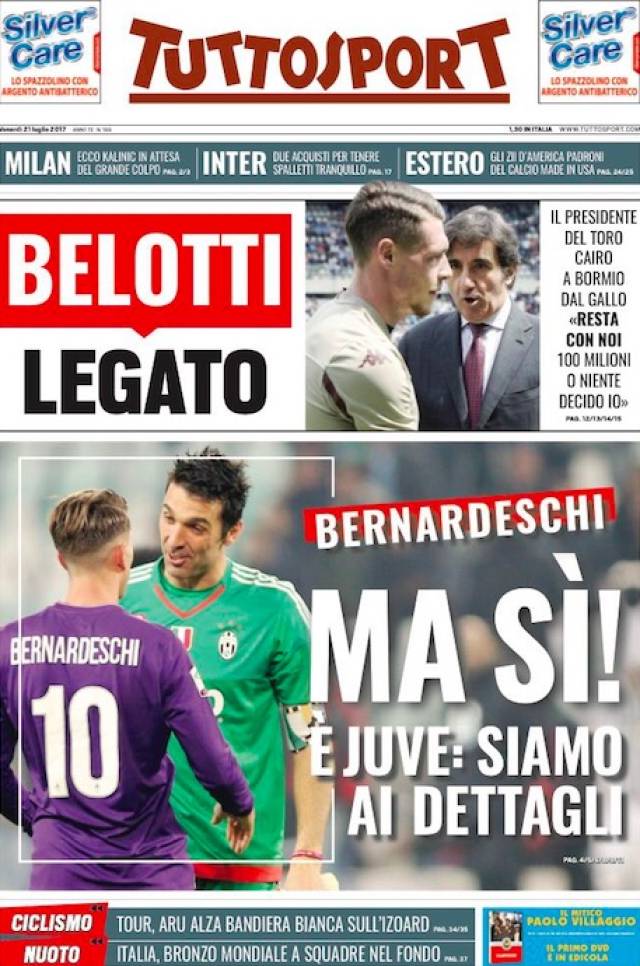 这段时间的 这段时间的