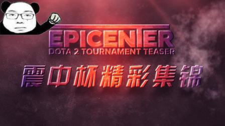 刷新了该项 刷新了该项